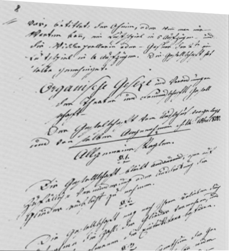 Eine 225 jährige<br>Geschichte nimmt ihren Lauf...